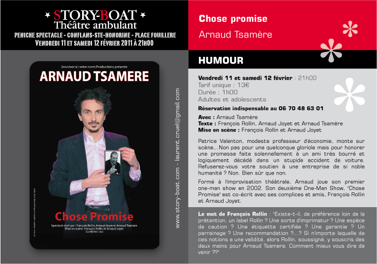 Clique ici ou là pour découvrir le tout nouveau site d'Arnaud Tsamère