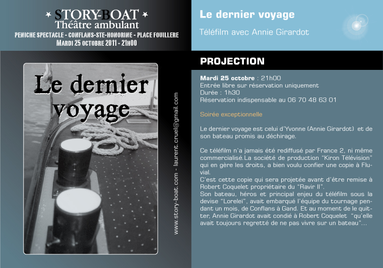 Le dernier voyage, projection du film avec Annie Girardot à bord du Story-Boat, théâtre de Conflans-Sainte-Honorine (78 - Yvelines)